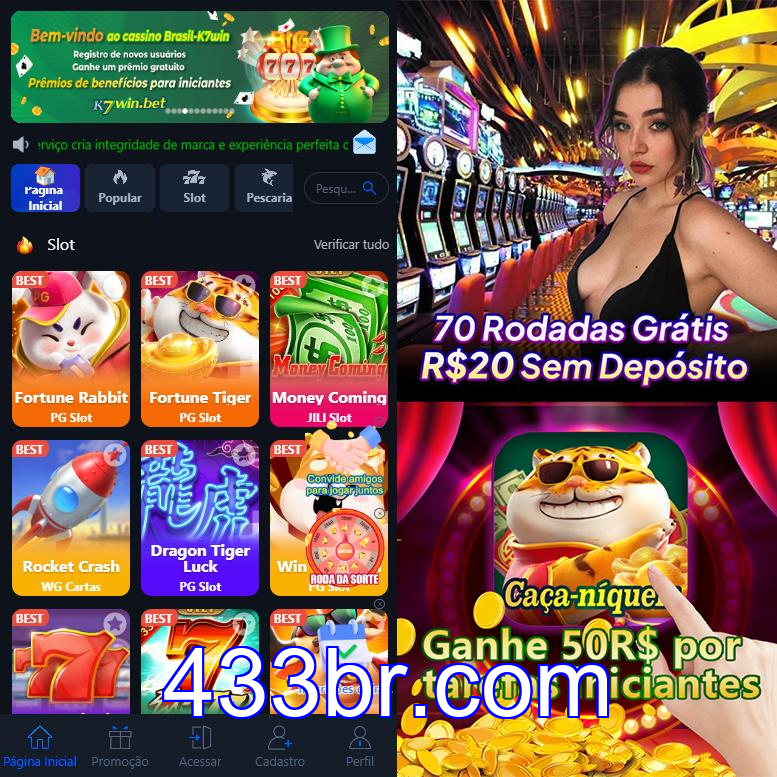 Cadastro no 433br: Comece com um Bônus de Boas-vindas!